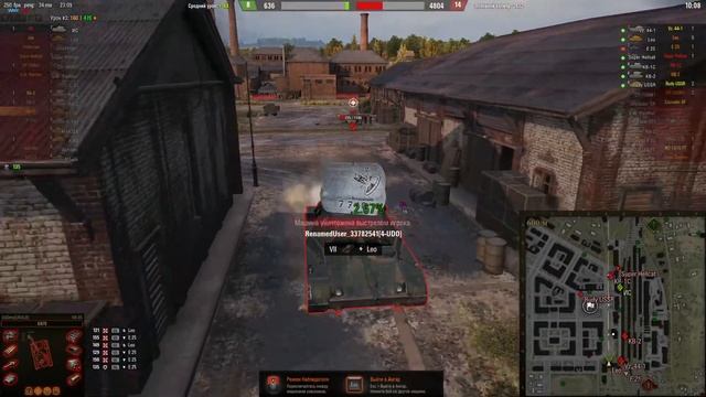 WOT/Stream #17 смотреть онлайн