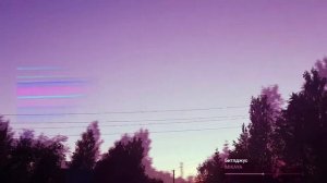 Битлджус - MIKAYA