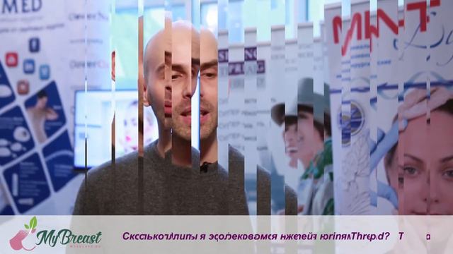 Макс-Адам Шерер о нитях Spring Thread смотреть онлайн