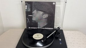 Владимир Высоцкий - Песня о вещем Олеге