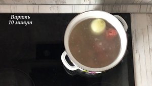Тефтелевый суп с рисом