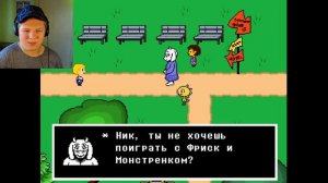 5 ЛЕТ UNDERTALE И НАЧАЛО UNDERSTORY