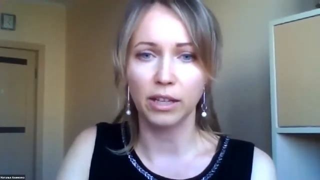 ЭФИРНАЯ ВЕСНА Обучение по эфирным маслам doTERRA смотреть онлайн