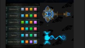 Секретный облик артефакта. Шаман (Совершенствование)