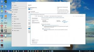 Как посмотреть пароль от wifi на Windows 10