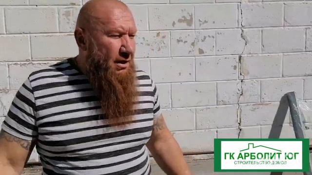 Квартира или собственный дом , Переезд в Крым на пмж #переездвкрым #арболит #теколит #бризолит
