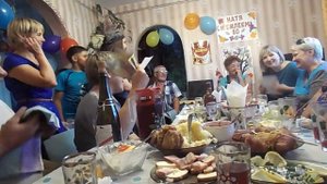 поздравление от цыганки