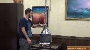 Колонна медного вкуса   три варианта эксплуатации  Новинка в нашем каталоге.