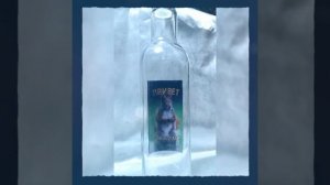 Этикетка наклейка на бутылку "КРАЙНЯЯ" 2 в 1 с внутренним изображением.