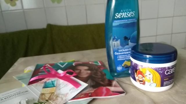 Предновогодний заказик avon 162019 приз_сюрприз за 50 р.