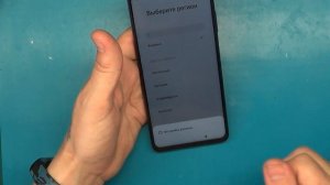Poco X3 Pro Hard Reset