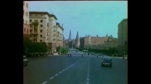 Москва к 1950 году