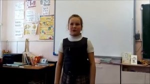 Агния Барто «Лимон»