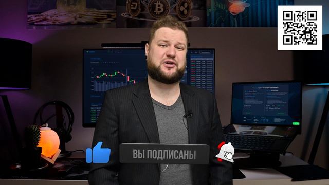 Dogecoin — монета шутка или уже давно нет? История появления, курс, перспективы.