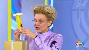 Лекарства, повышающие холестерин. Жить здорово! Фрагмент выпуска от 23.10.2019