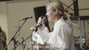 Придите все к Воскресшему