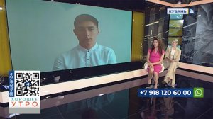 Выпускник Юрий Болдырев: услышал, как тонули девочки, и сразу поплыл к ним