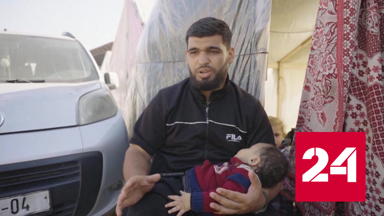 Оказание медпомощи раненым в секторе Газа по-прежнему затруднено - Россия 24