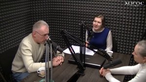 Мегаполис  Михаил Игоревич Хасьминский о работе православного психолога  Часть третья