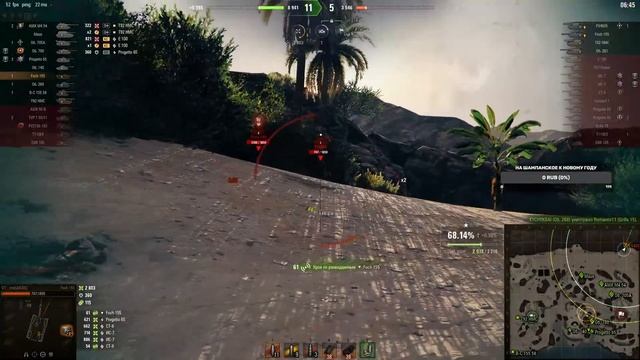 AMX 50 Foch (155) - раздаём подарки в предновогоднем рандоме! #worldoftanks #миртанков #wot смотреть онлайн