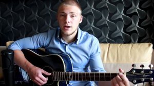 Как играть Sam Smith – I'm Not the Only One на гитаре. Видео урок на гитаре. Разбор.