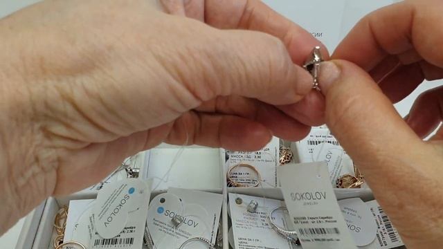 Новое поступление от SOKOLOV ч.1. Изделия с гранатом. смотреть онлайн