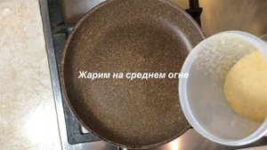Кето-блины! Без муки. Вкусный и быстрый завтрак!