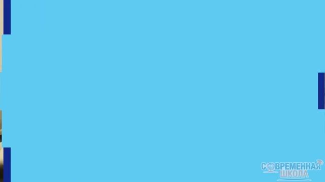 Varwin Education - VR программирование для учеников 5-11 классов смотреть онлайн