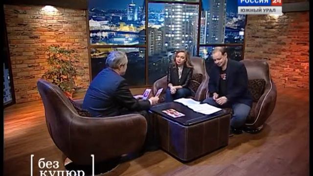 "Без купюр": Владимир Степанов