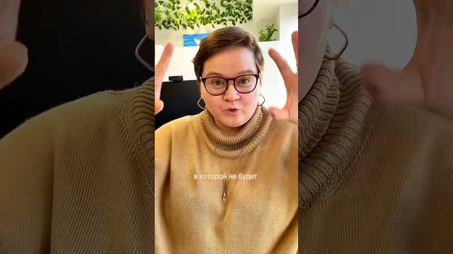 Отзыв Алены о перепланировке в ЖК Амундсен смотреть онлайн