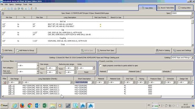 Autodesk Plant 3D Stubin Half Coupling смотреть онлайн