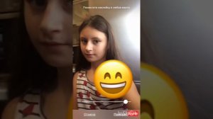 Как сделать так,чтобы смайл двигался за каким-то предметом?! // В Инстаграмм