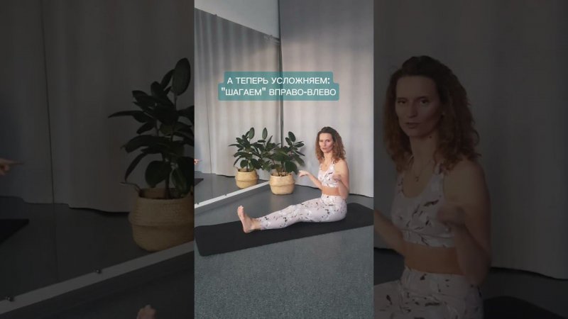 Упражнение для тазового дна, которое знают все! #тазовоедно