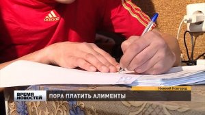 Нижегородец задолжал по алиментам 100 000 рублей