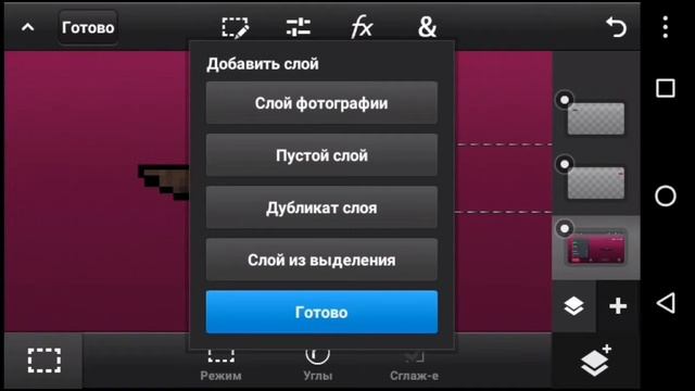 КАК ПОЛУЧИТЬ СЕКРЕТНЫЙ НОЖ В БЛОК СТРАЙКЕ? смотреть онлайн