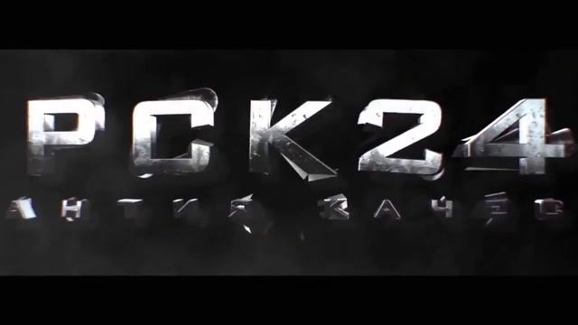 Механическое крепление минеральной ваты к основанию. 15 000 кв.м. мембранной кровли. смотреть онлайн