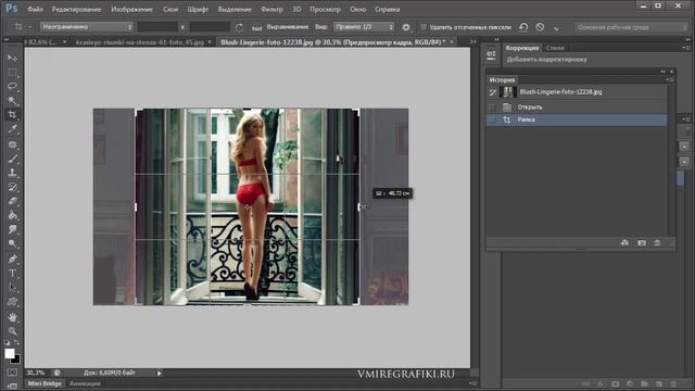 Обзор Photoshop CS6. Инструмент "Рамка" (С) смотреть онлайн
