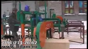 Ленточная пилорама Алтай 900 Prof