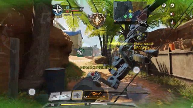 Call of Duty рейтинговый бой, режим командный бой и превосходство(2 боя), Лига Элита 1 уб. 13 см. 1