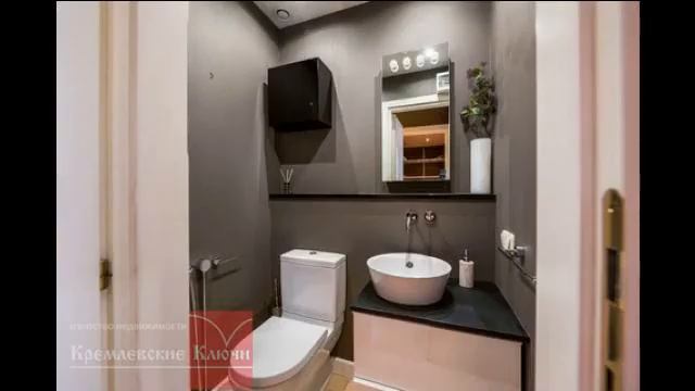 4-к квартира, 148 м2, 4/7 эт, ул. Б. Полянка, 43с3 смотреть онлайн