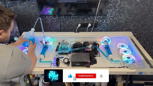 стол компьютер от MMPC, пк в столе смотреть онлайн