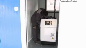 В Первомайском районе  завершается строительство модульной газовой котельной