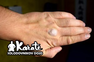 Железная рука / Набивка рук на макиваре кекусинкай карате / Gasket hands on the makiwara kyokushin