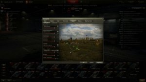Выбираем САМЫЙ УДОБНЫЙ ПРИЦЕЛ в World of Tanks
