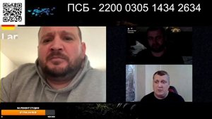Роман и Тарасик