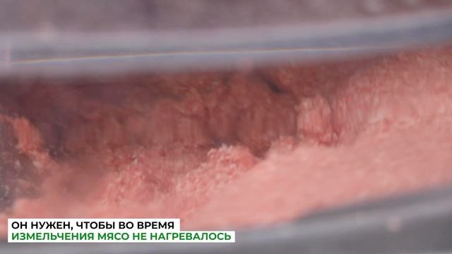 Подсмотрено. Ветчина