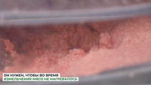 Подсмотрено. Ветчина