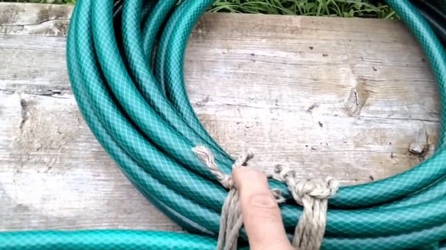 Как смотать длинный шланг