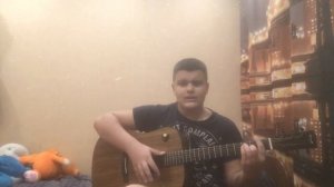 В.С Высоцкий «Про дикого вепря» кавер