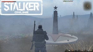 Болтаюсь ЕКБ RU1 x185 Stalker Online Stay Out